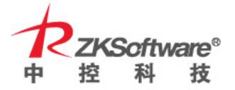 ZK Software logo